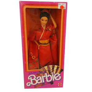 Japanese Barbie 1984 Dolls Of The World Collection Vintage Original Kimono Doll